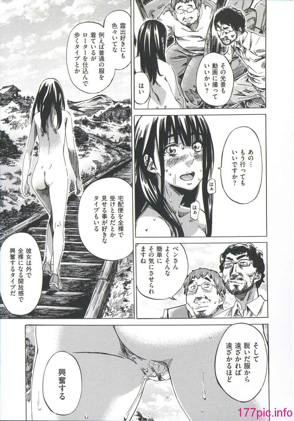159