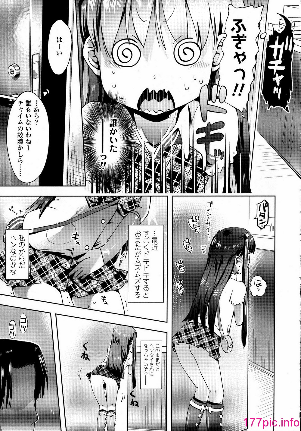 159