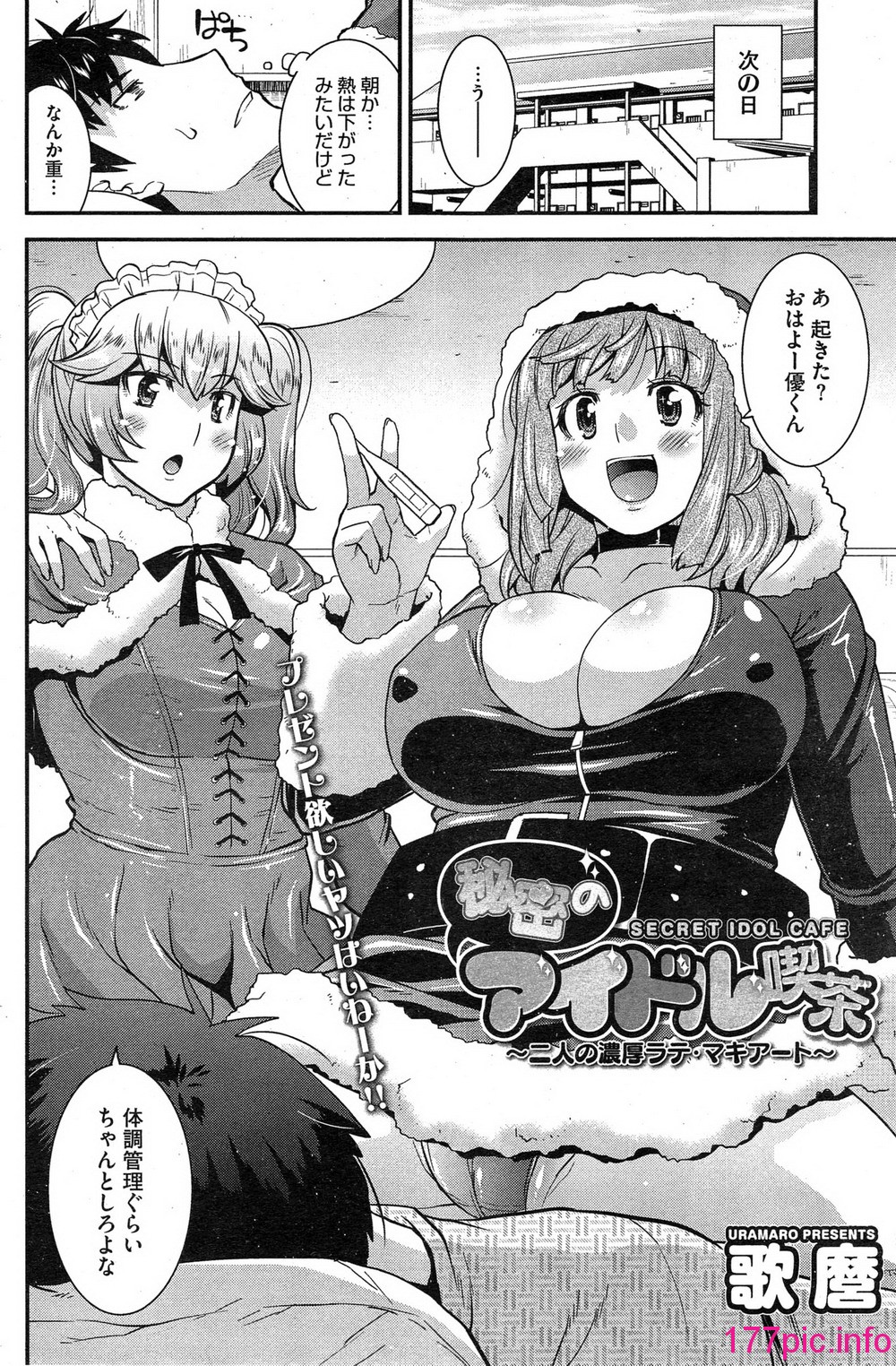 160
