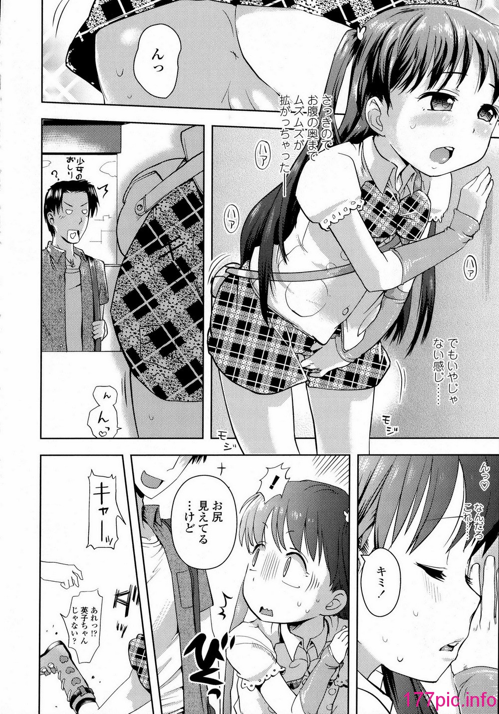 160