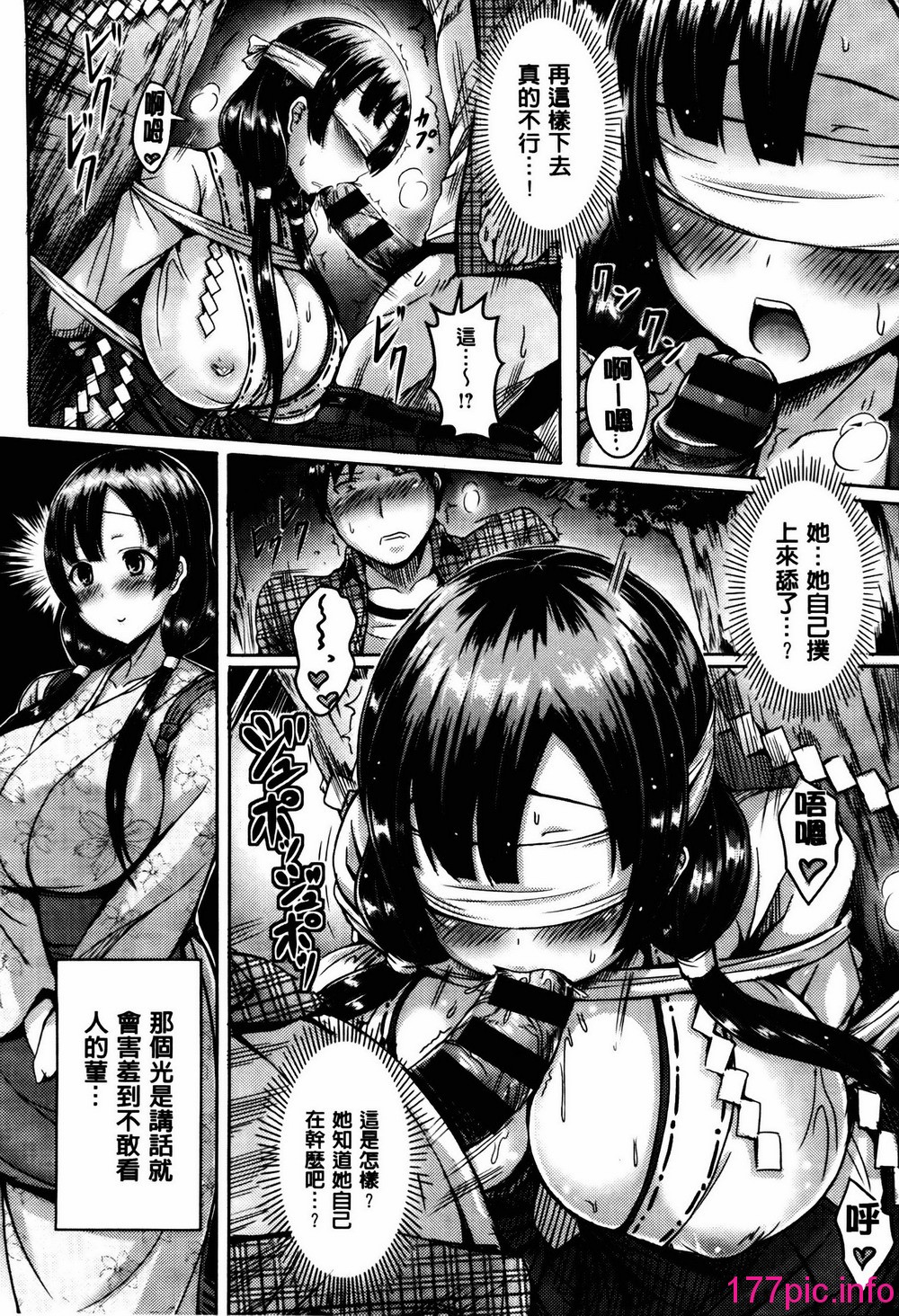 162
