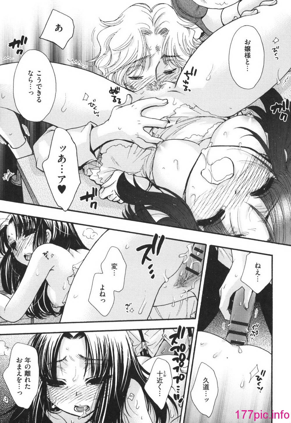 162