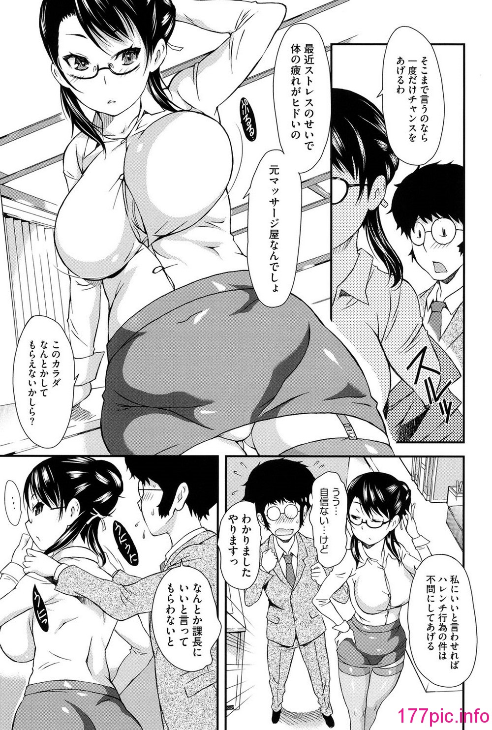 162