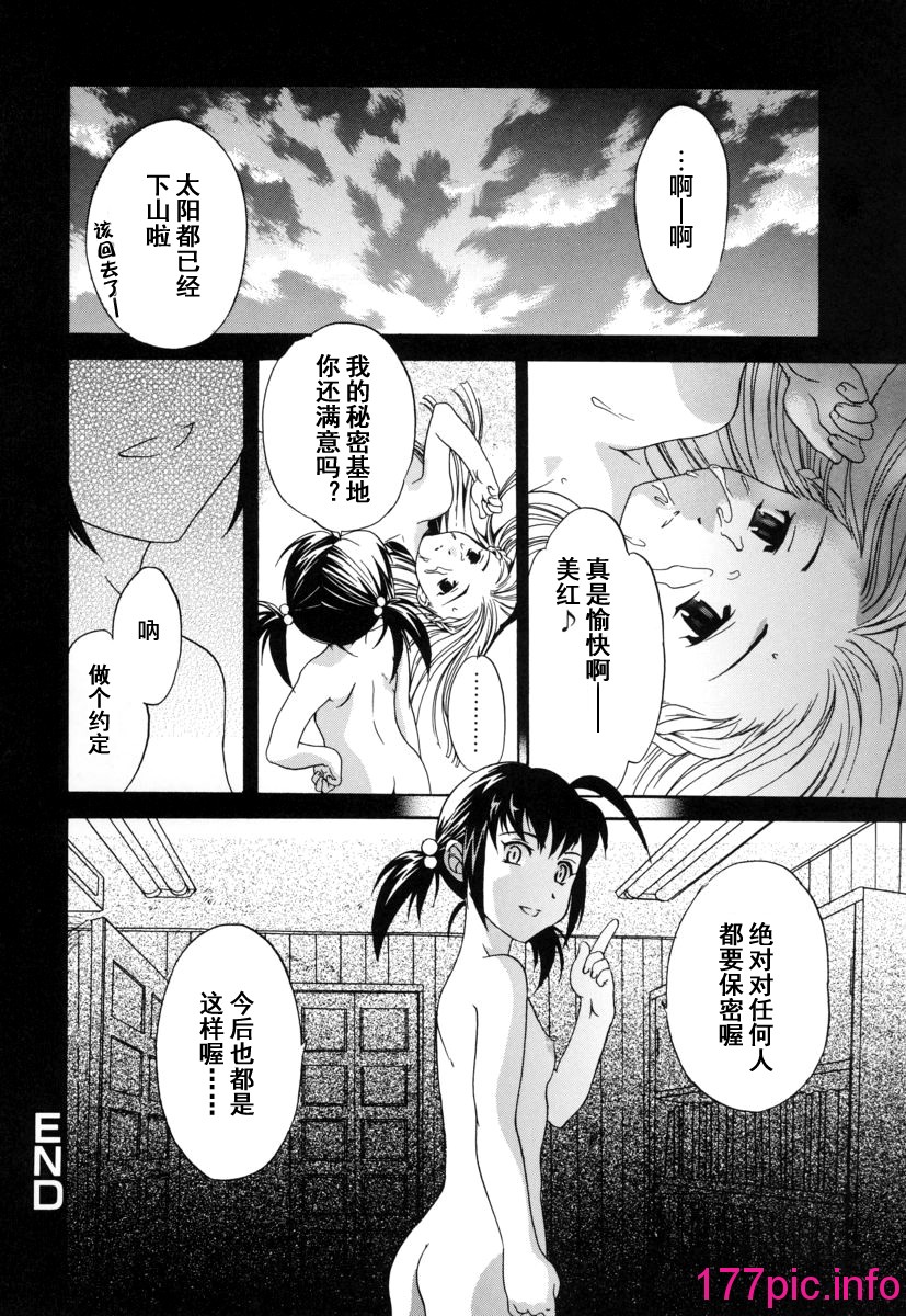 162