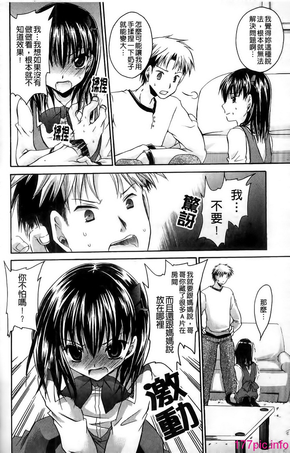 162