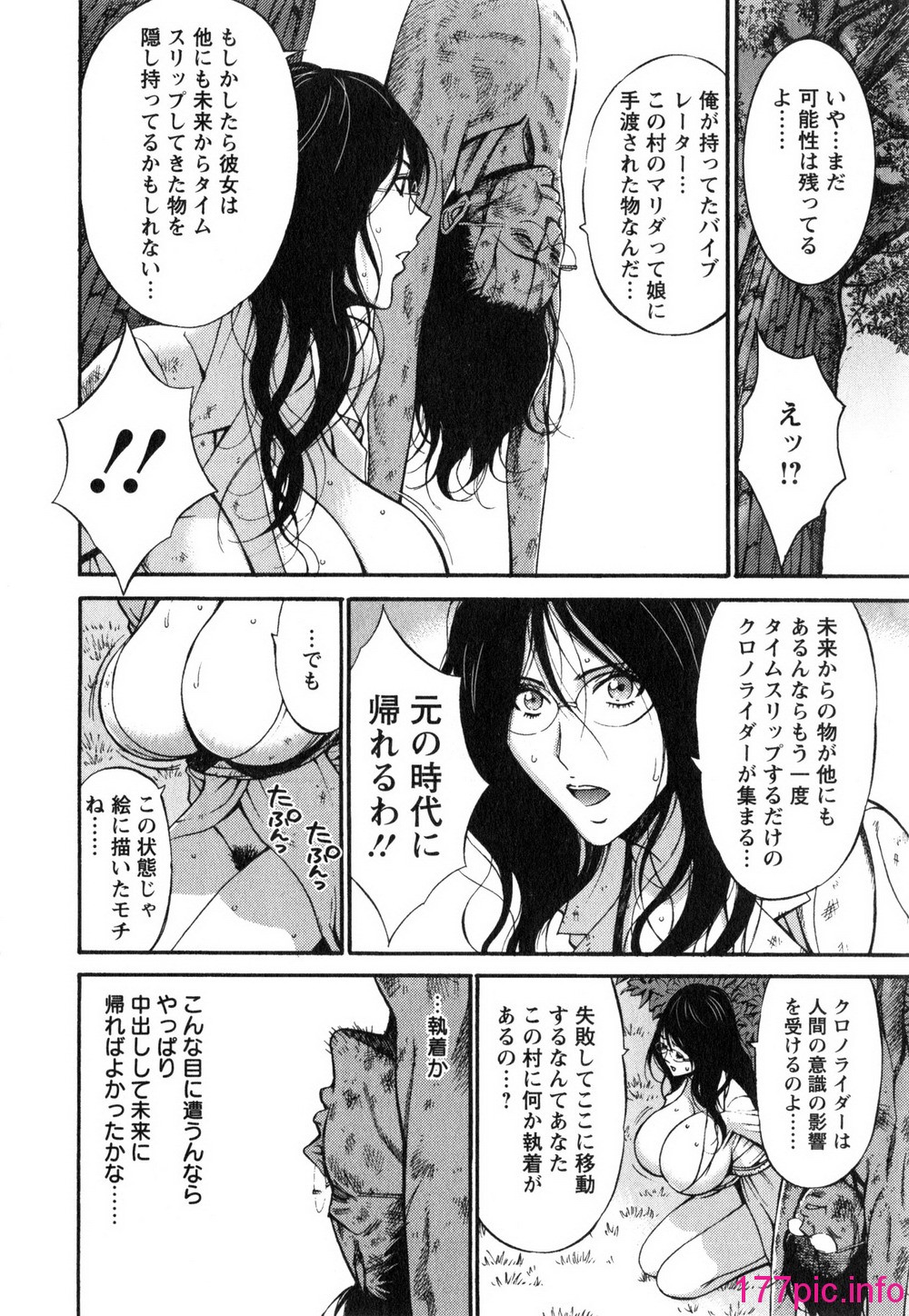 163