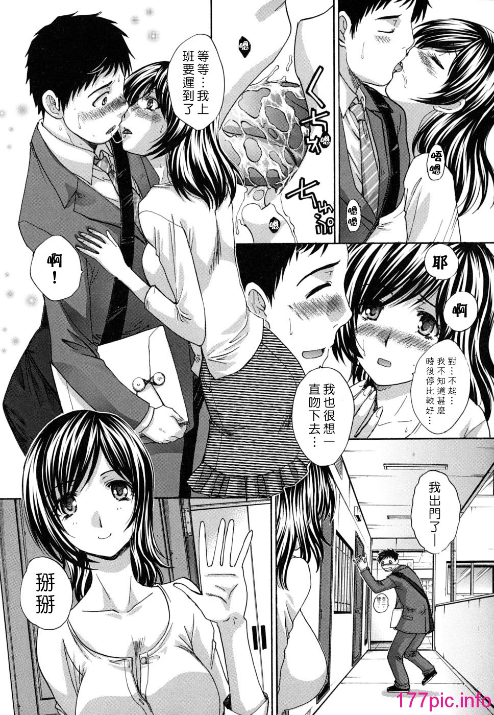 163