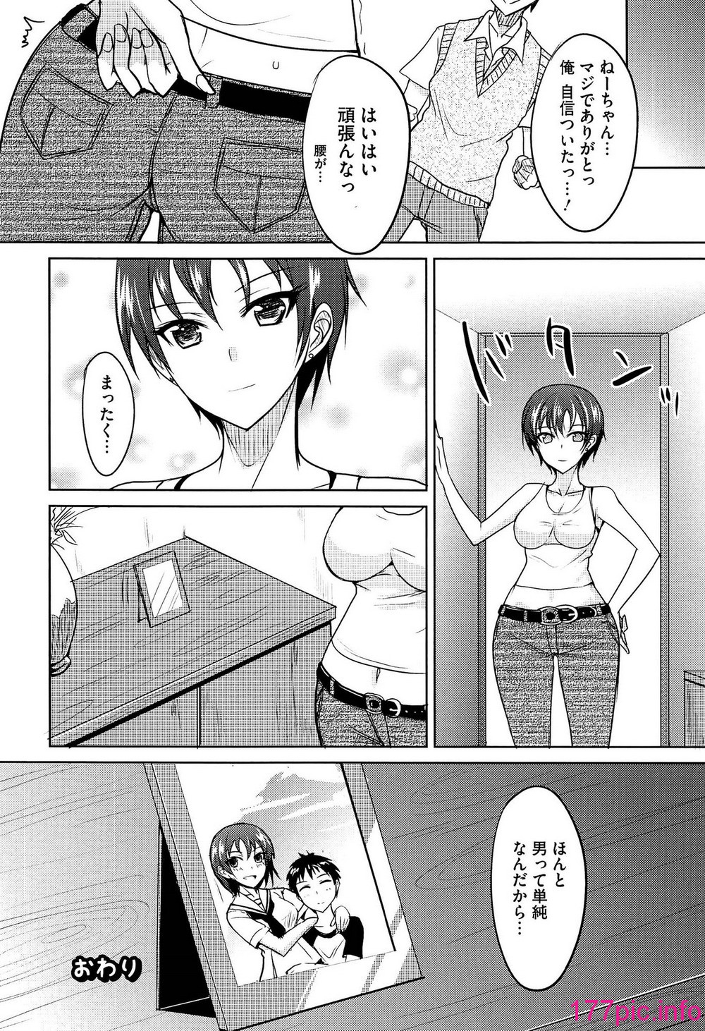 163