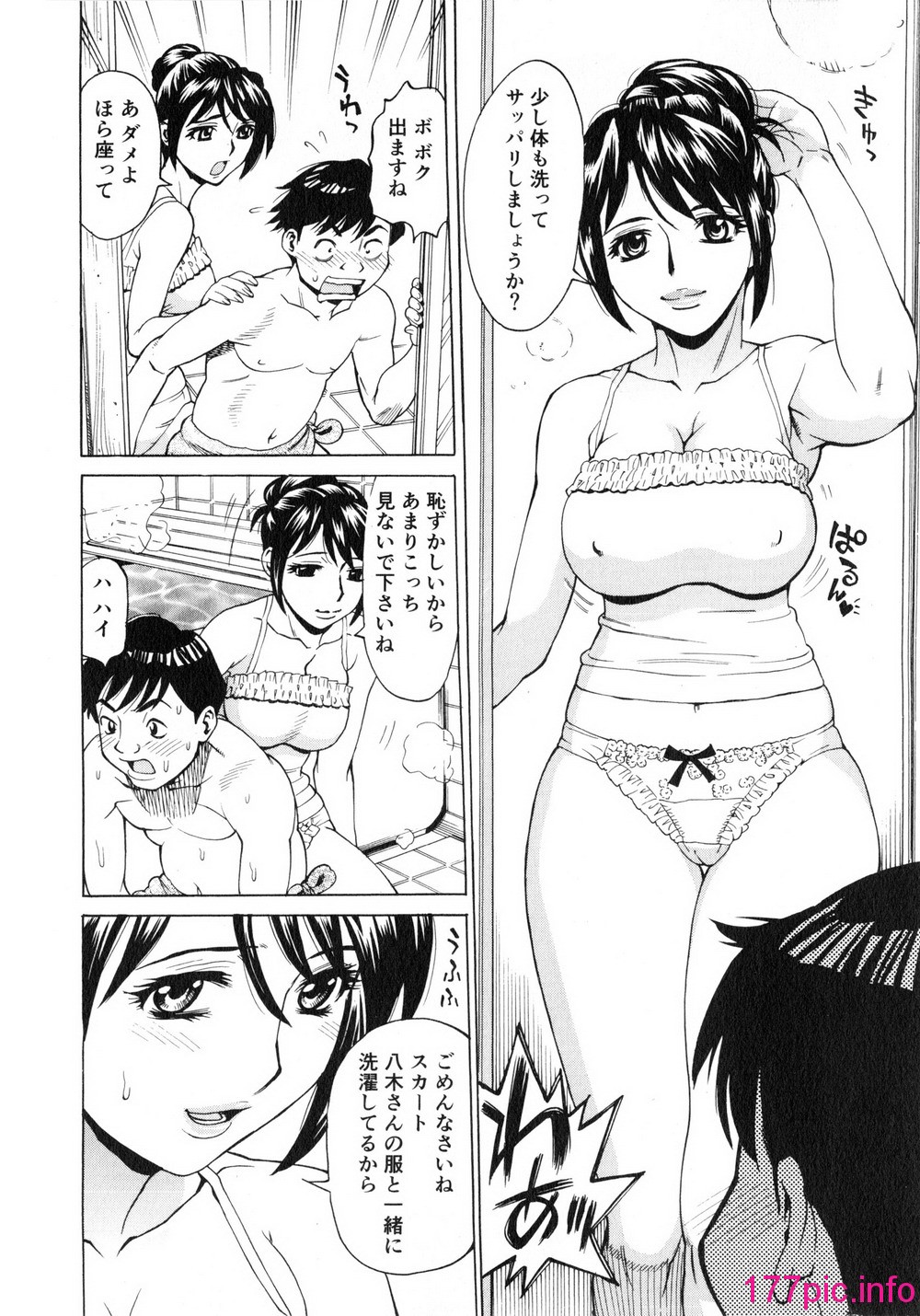 164