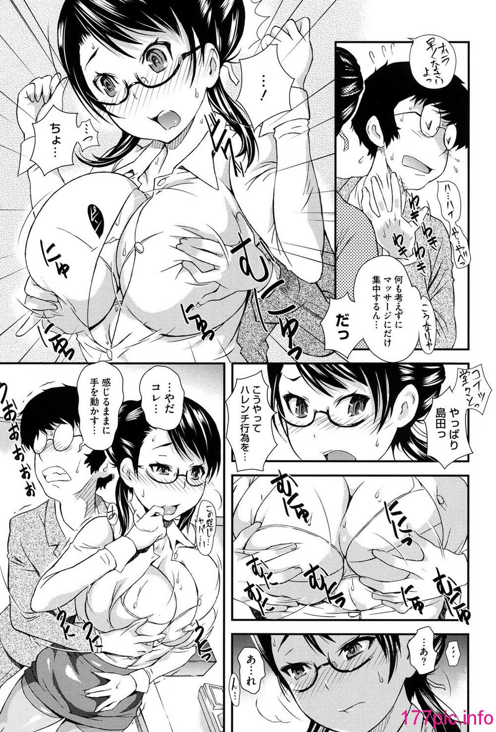 164