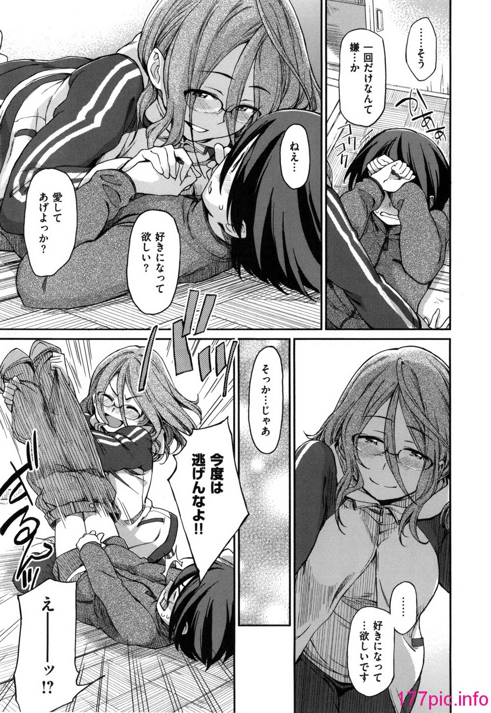 164