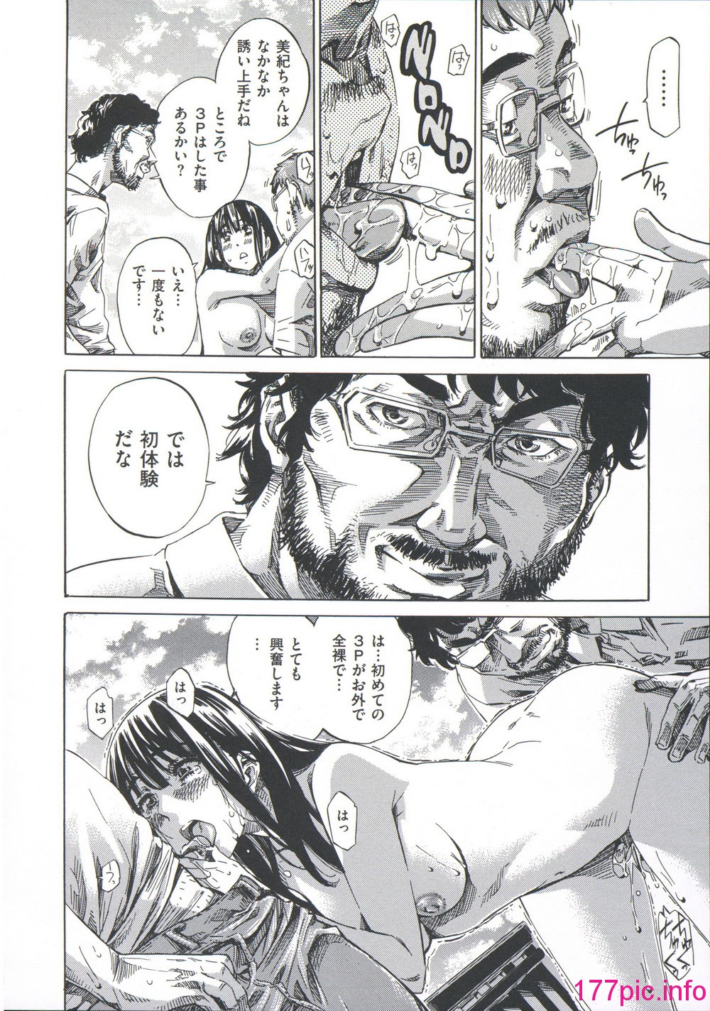 164