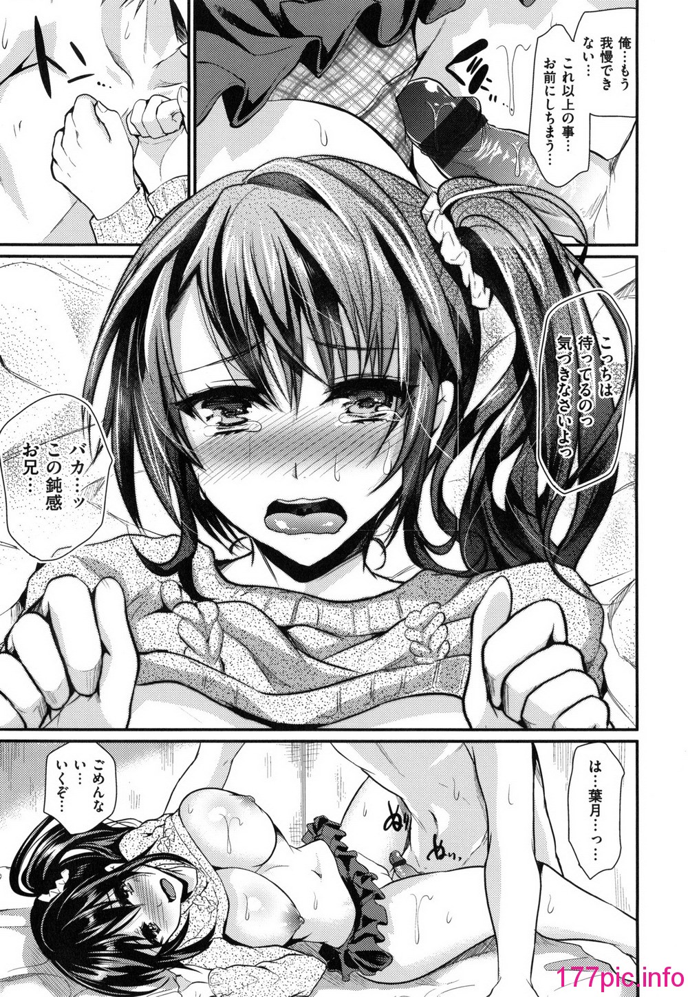 164