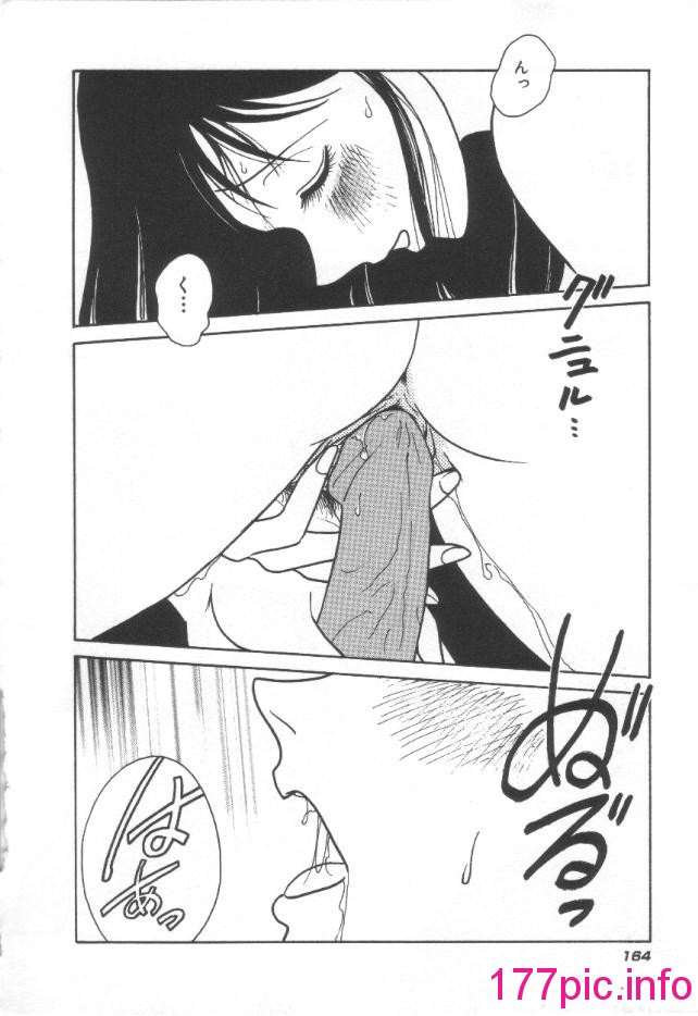165