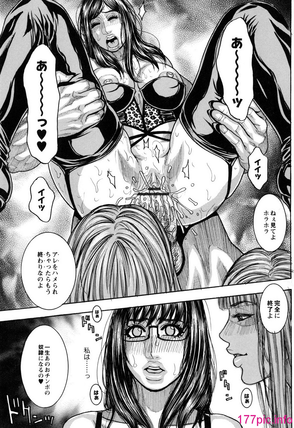 165