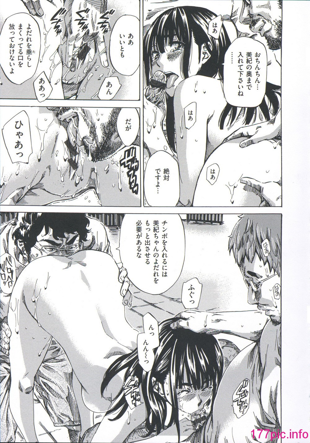 165