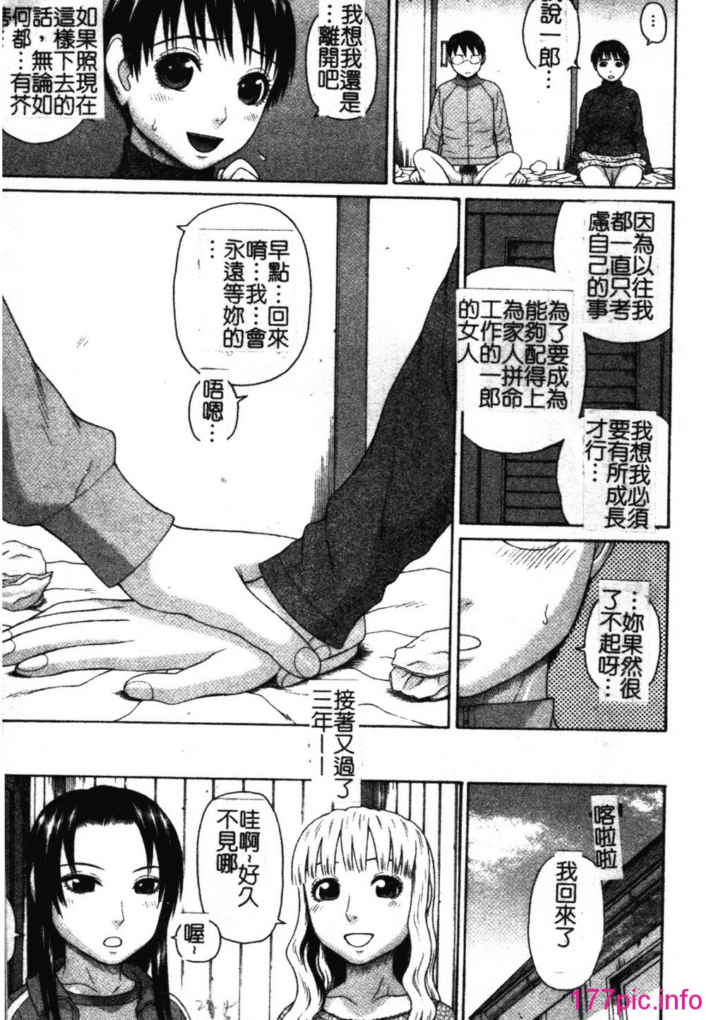 165