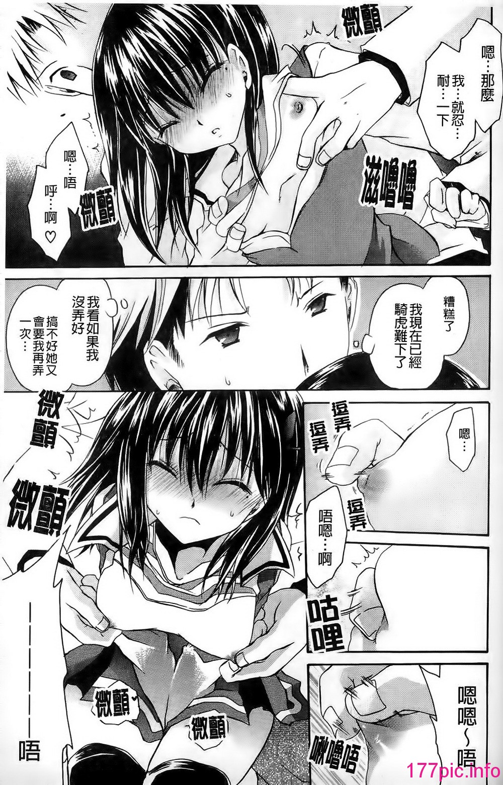 165