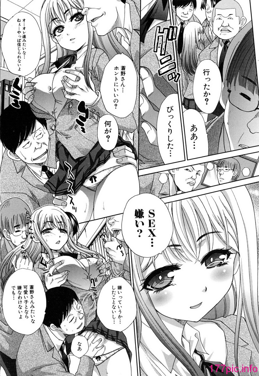 166