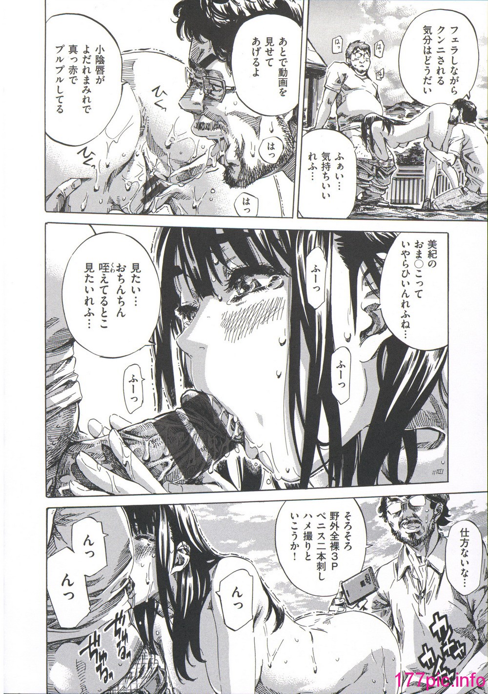 166