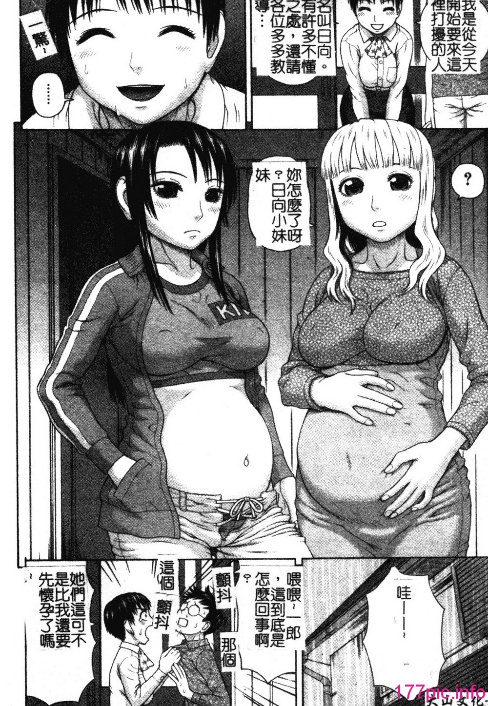 166