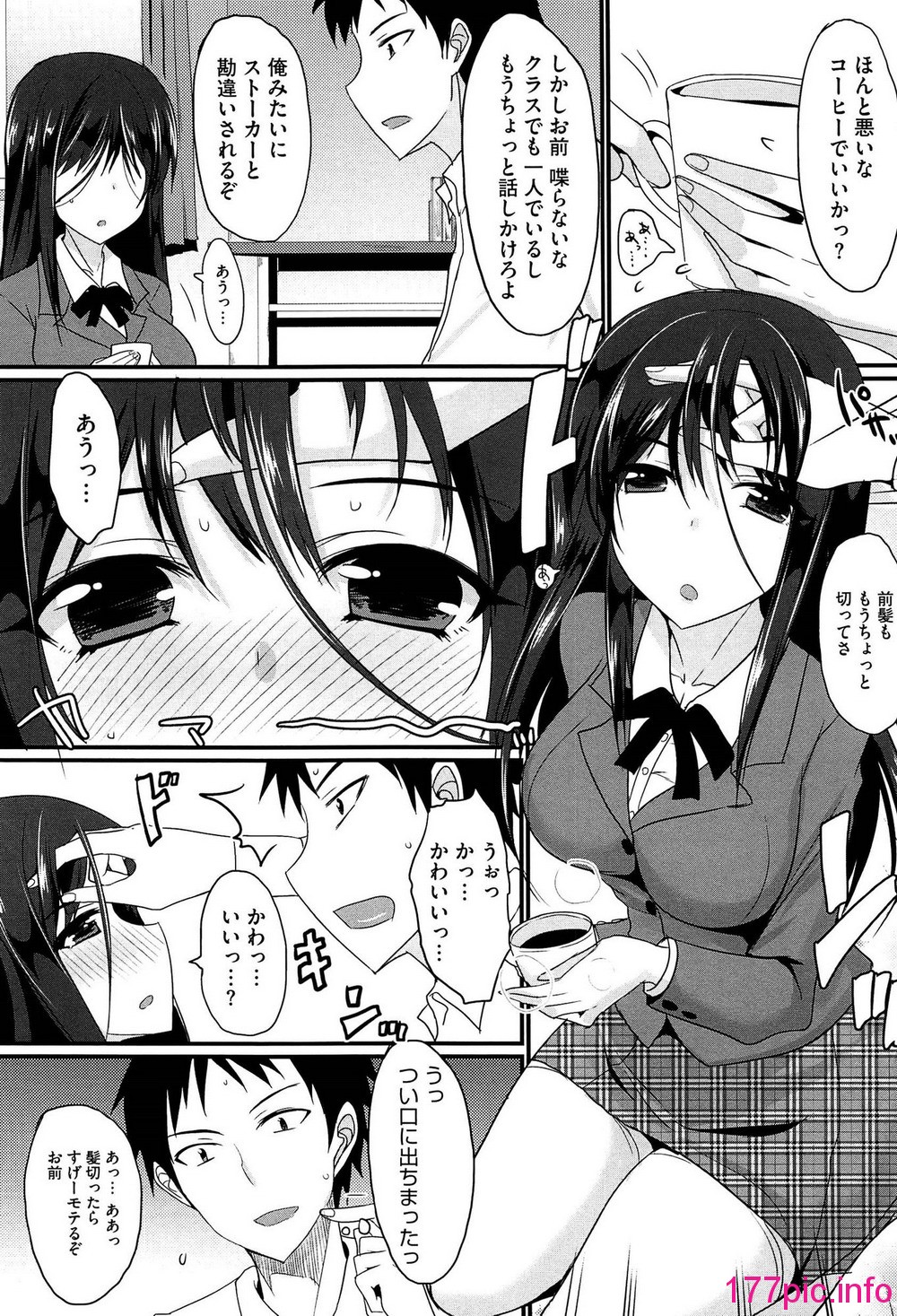167