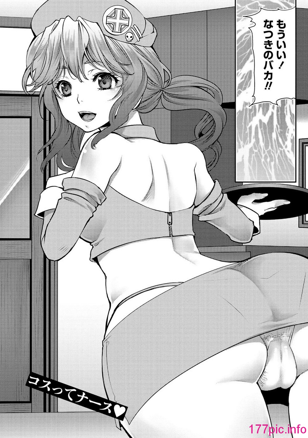 167