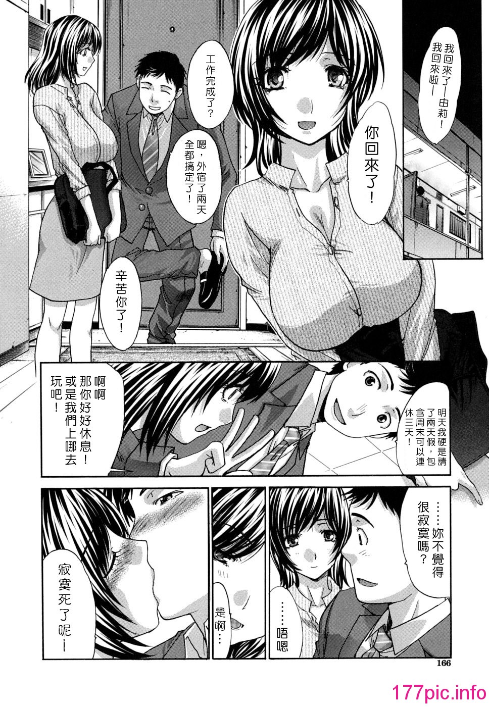 168