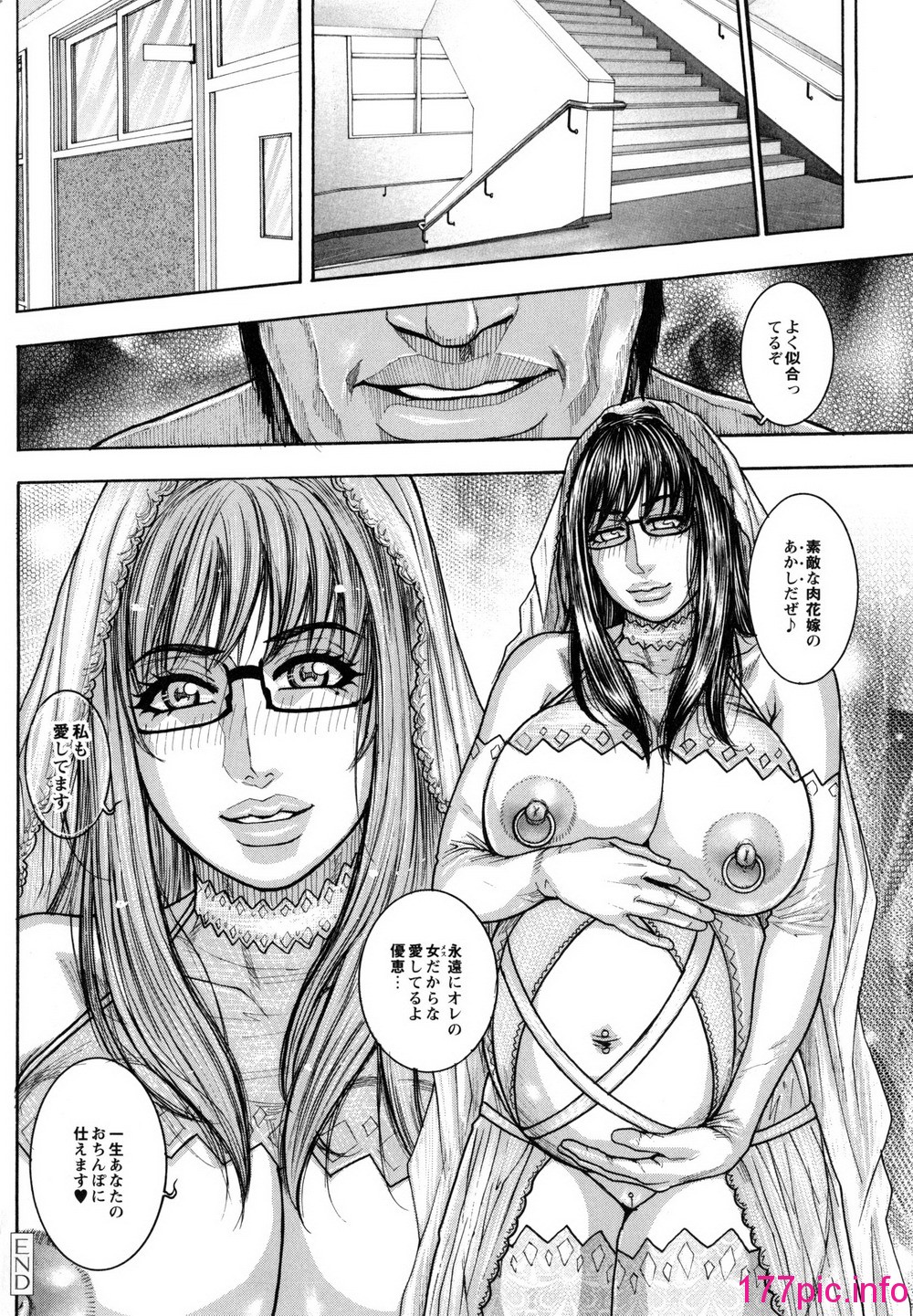 168