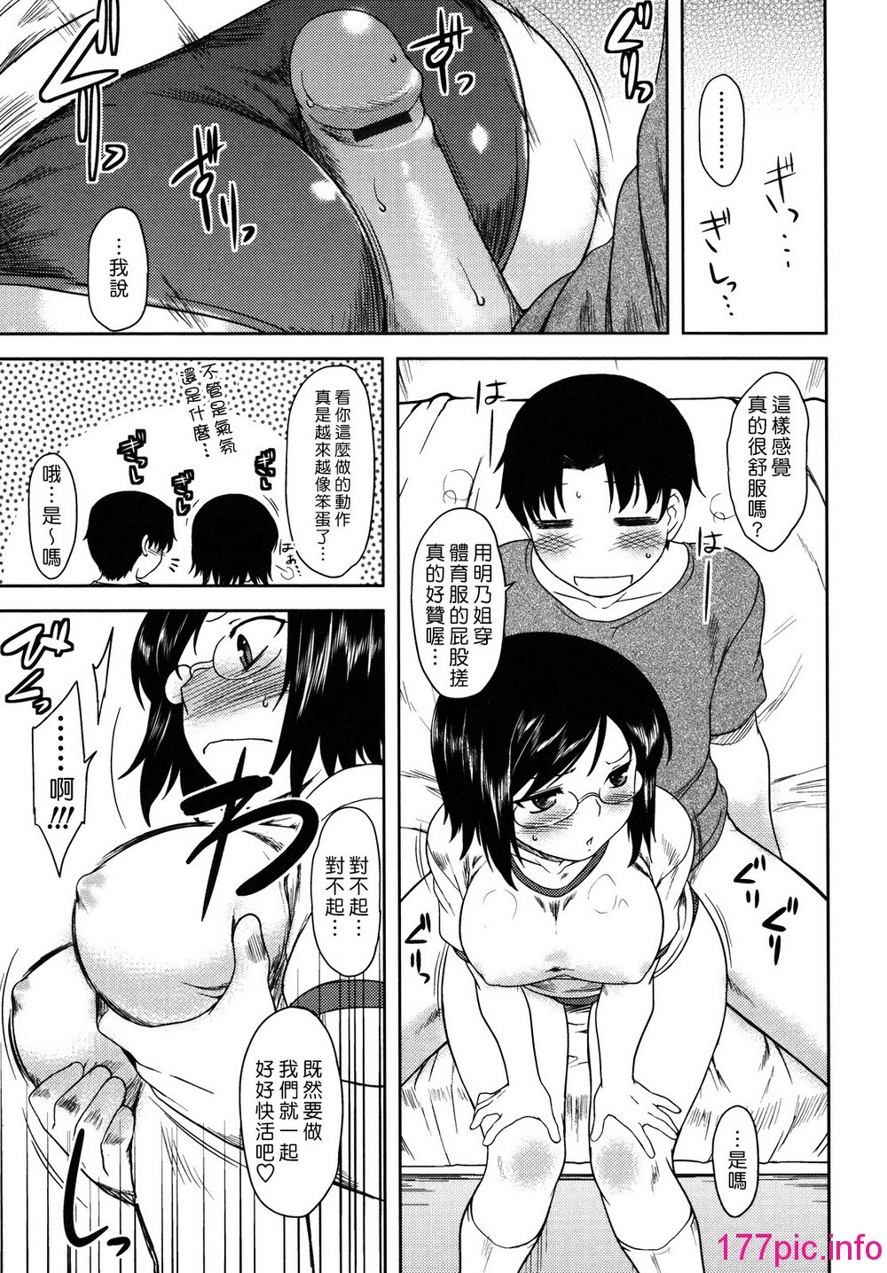 168