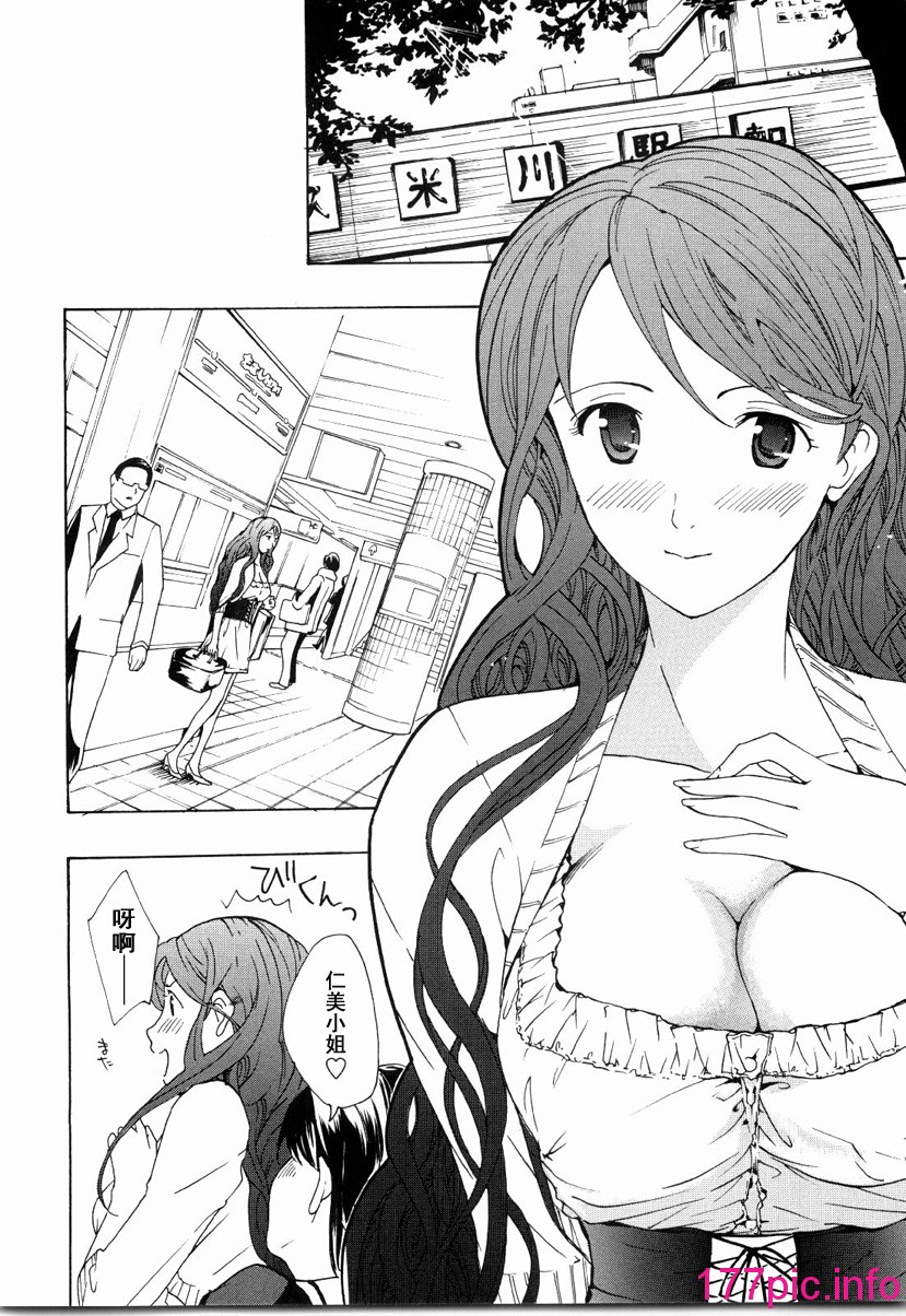 168