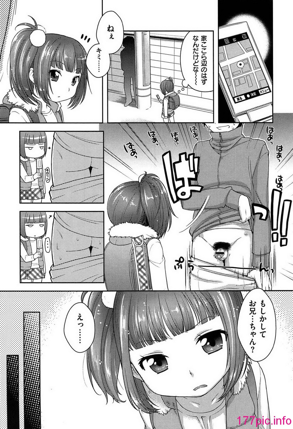 168
