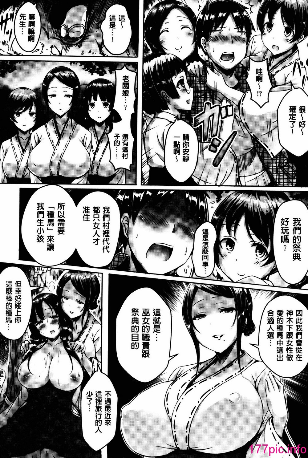 169