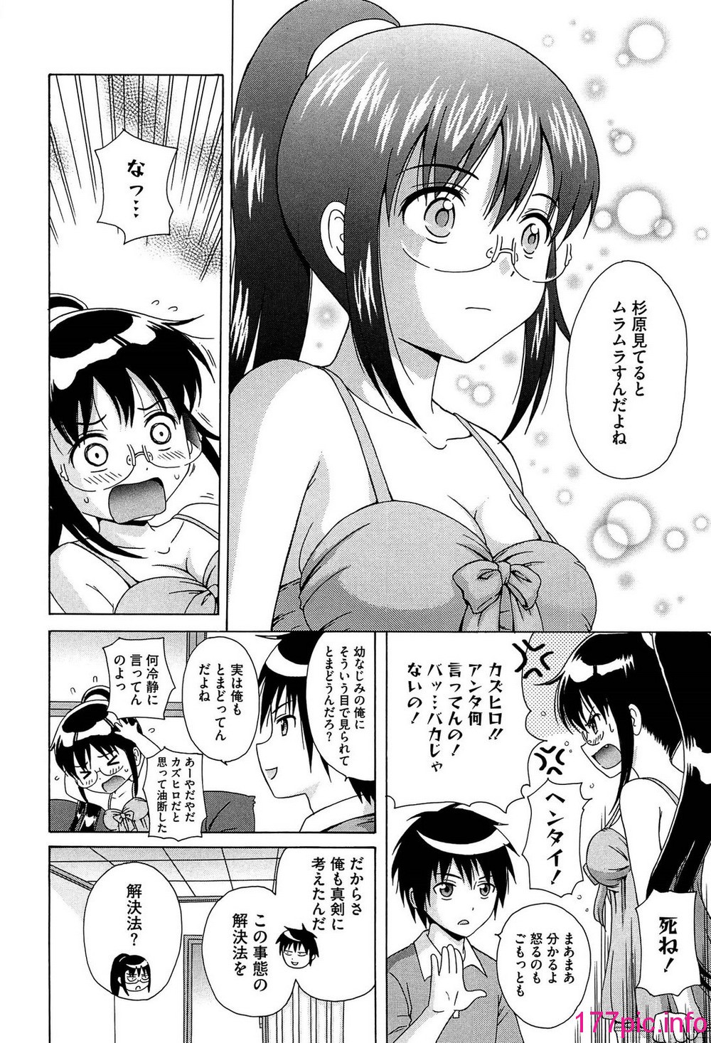 169