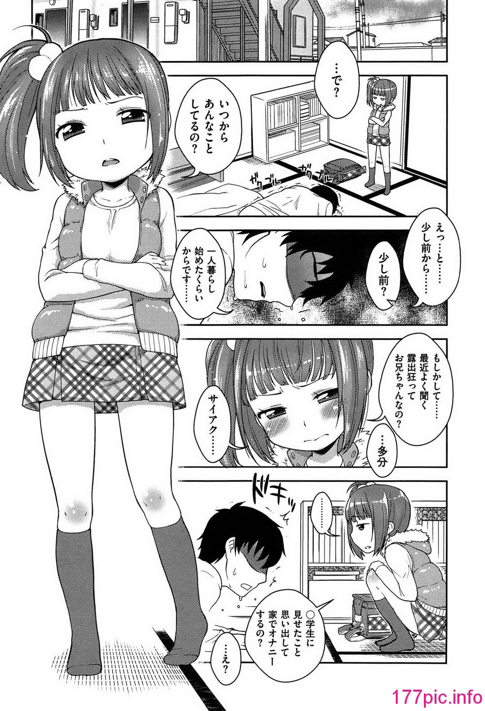169