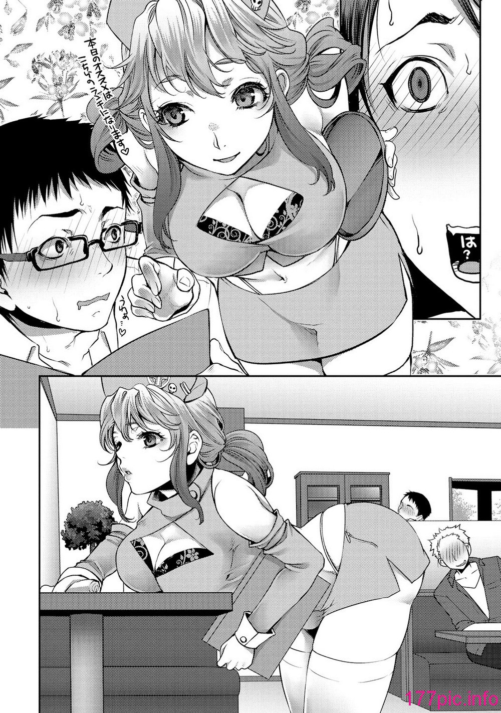 171