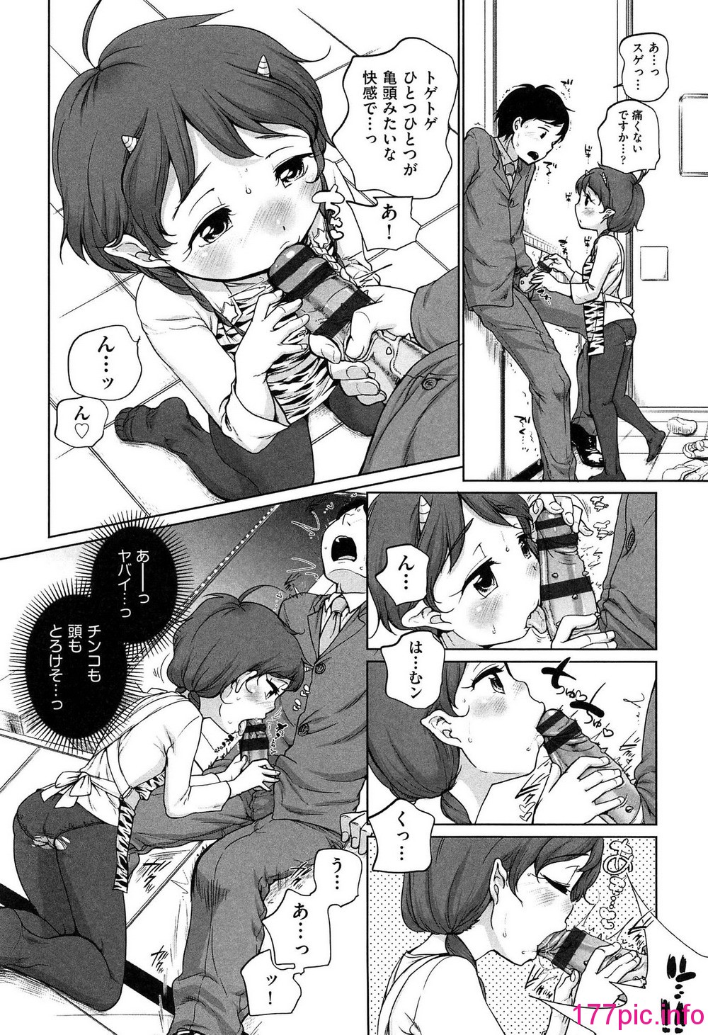 172