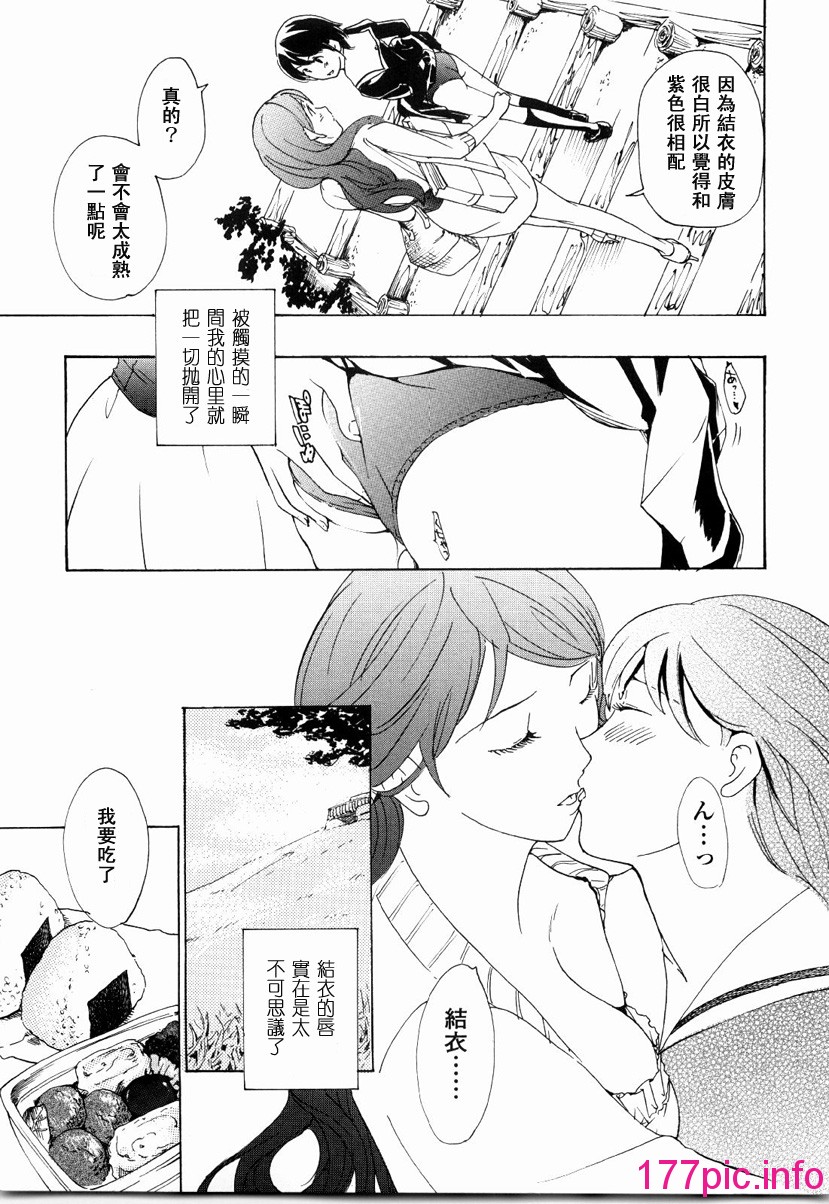 173