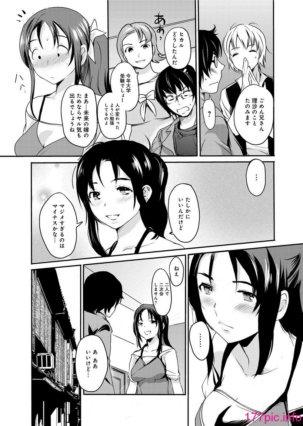 174