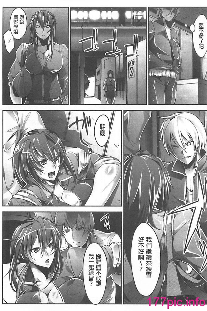 174
