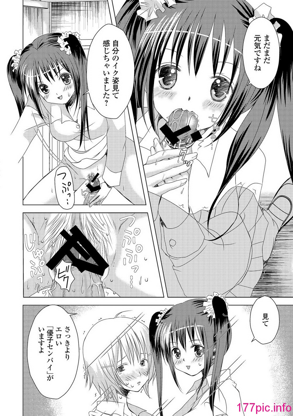 175