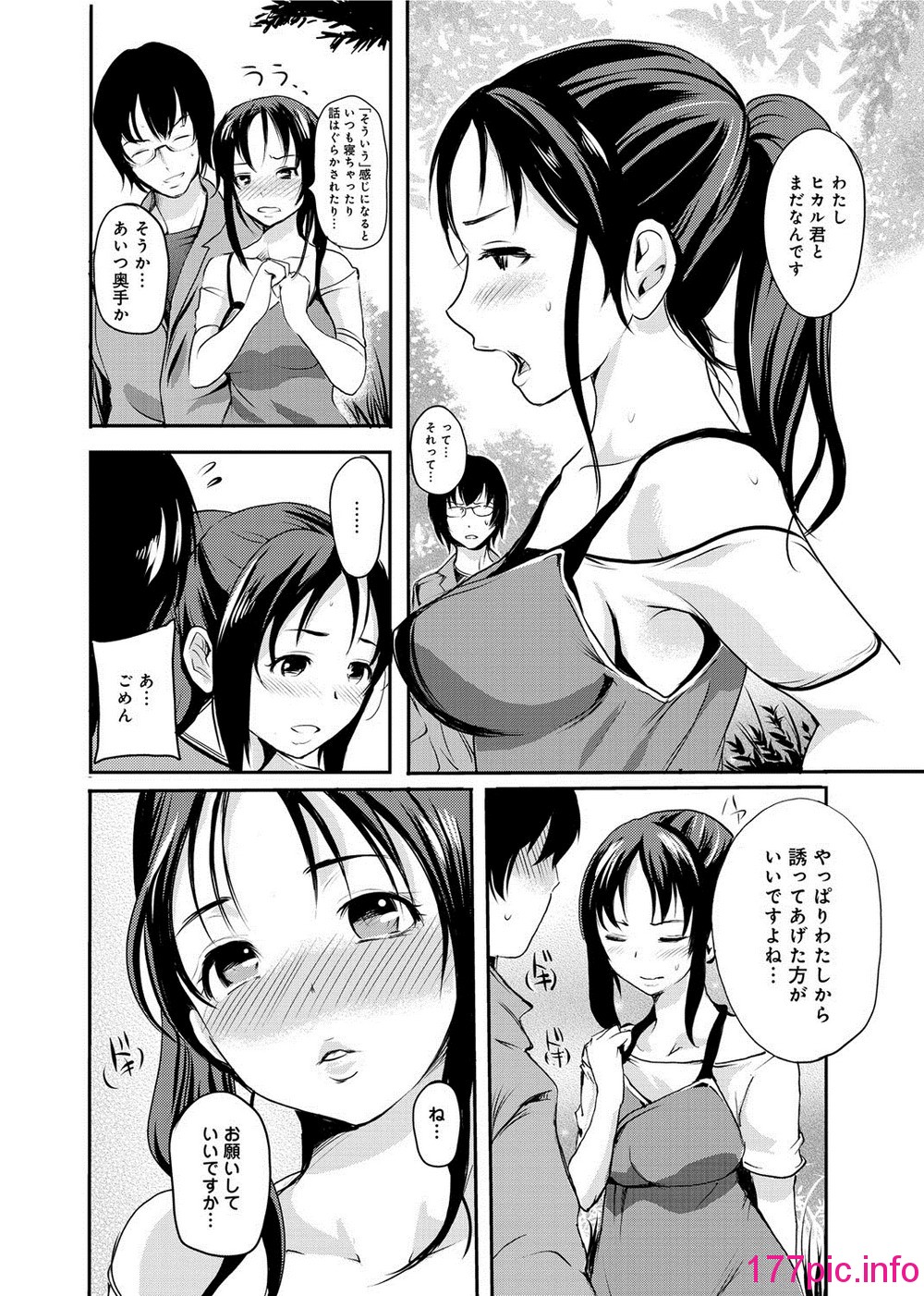 175