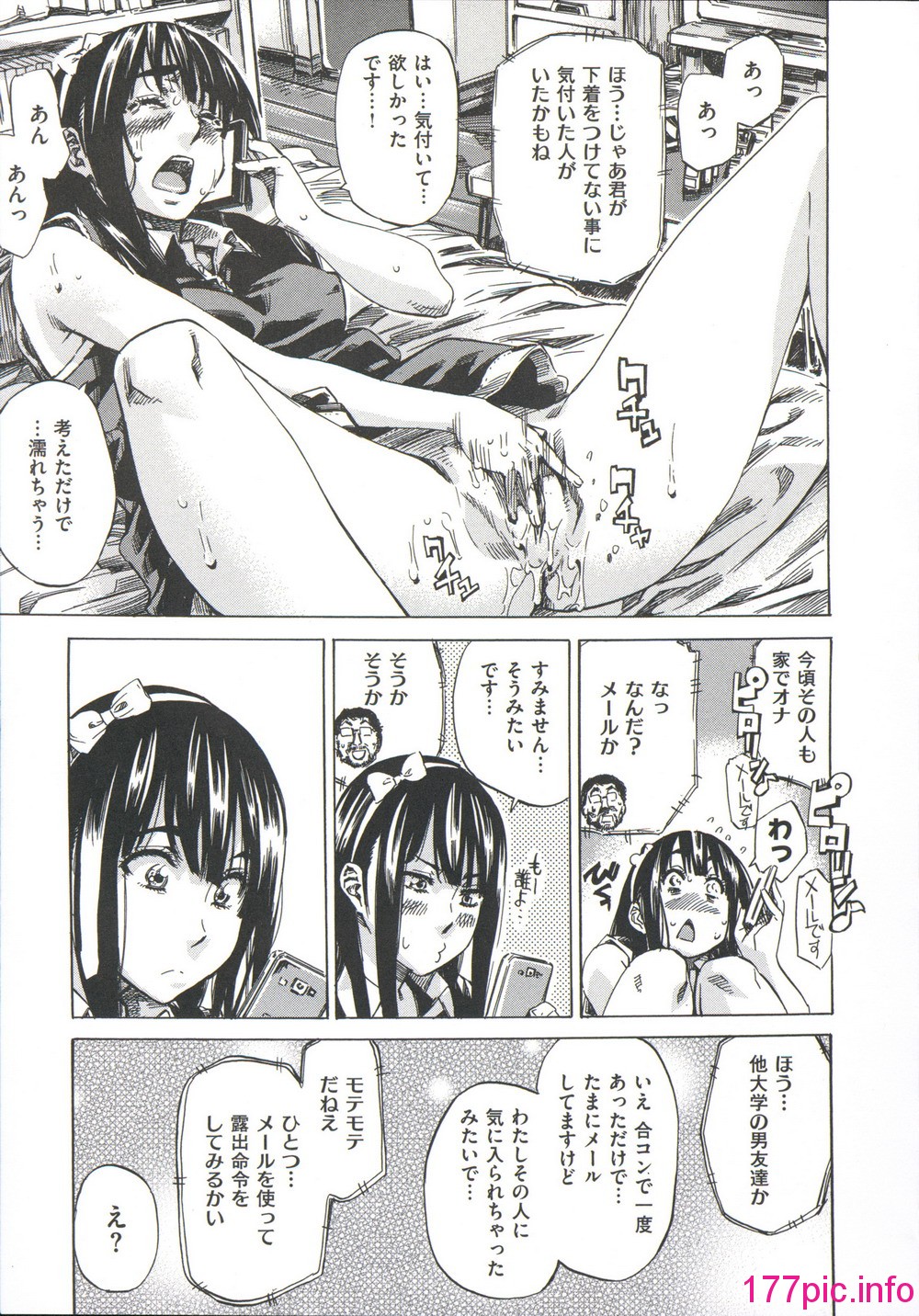 175
