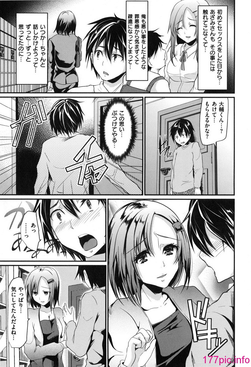 176