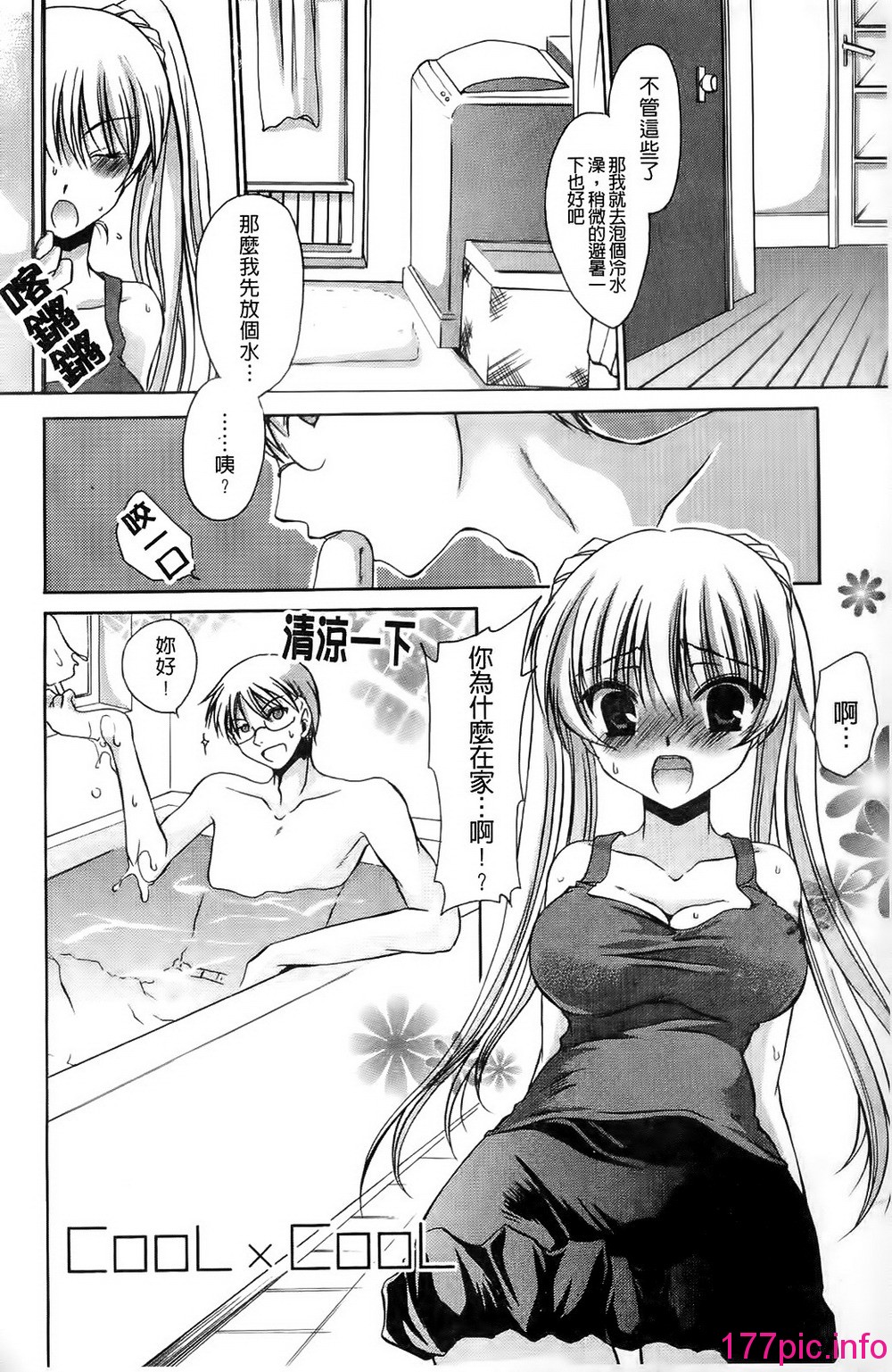 176