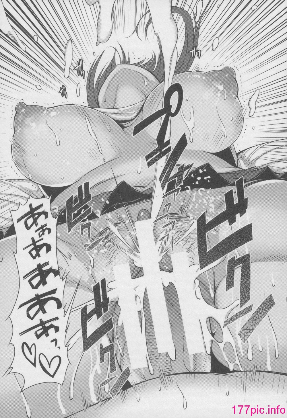177