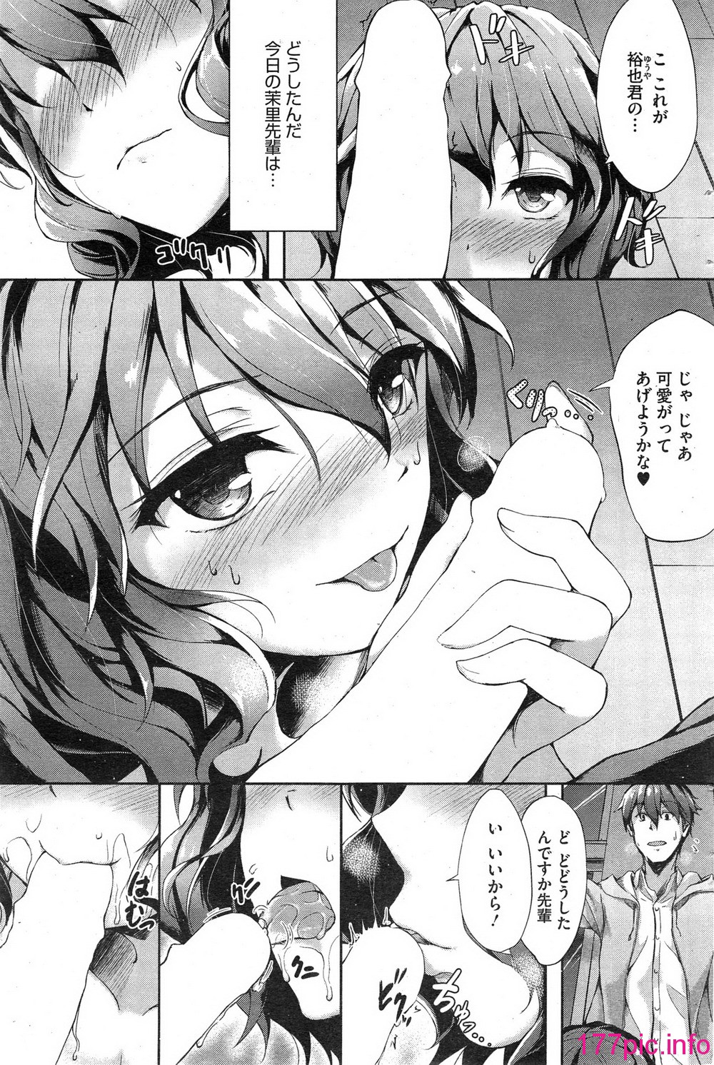 181