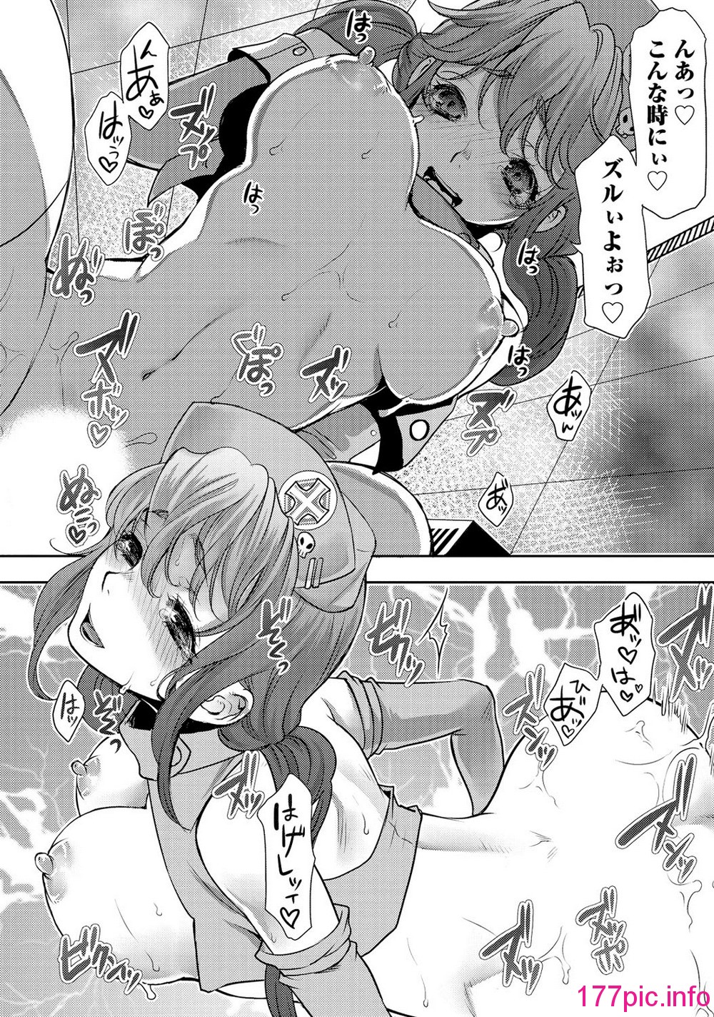 181