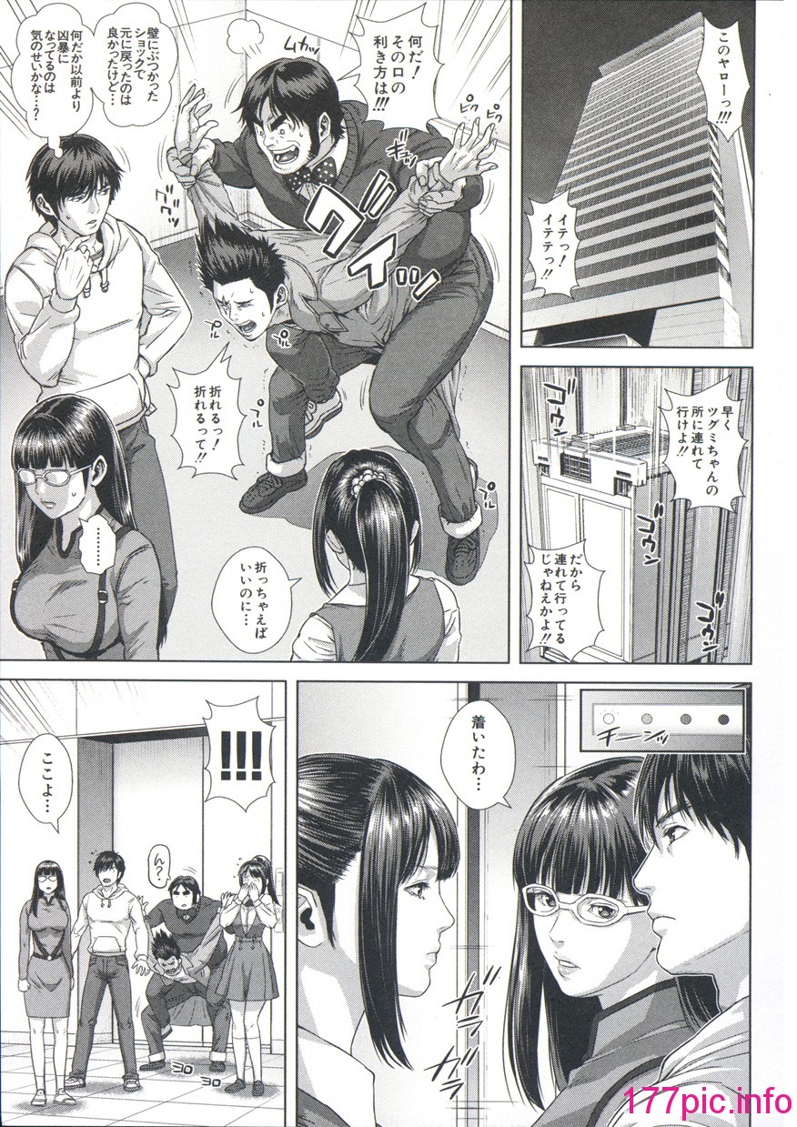 181