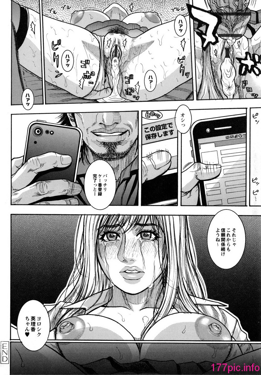 182